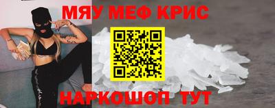 гашиш Лесосибирск