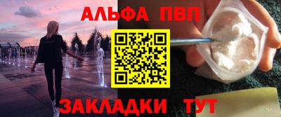 амф Ликино-Дулёво