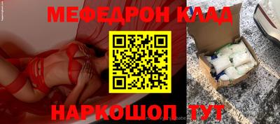 гашиш Лесосибирск