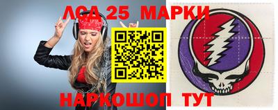 гашиш Лесосибирск