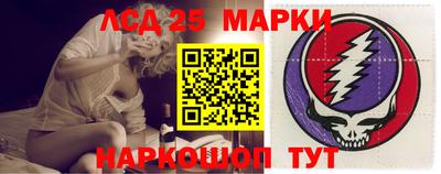 гашиш Лесосибирск