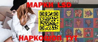 гашиш Лесосибирск