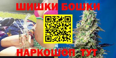 ALPHA PVP Ливны