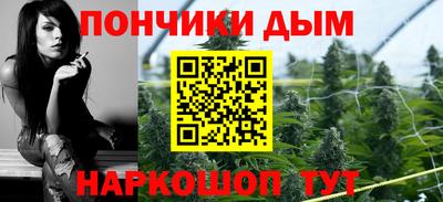гашиш Лесосибирск