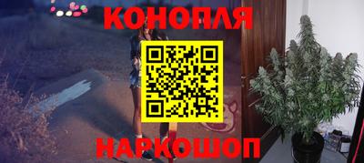 ALPHA PVP Ливны
