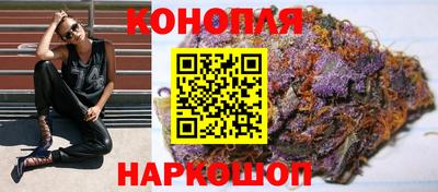 ALPHA PVP Ливны