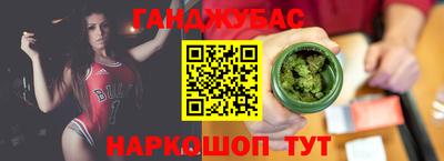амф Ликино-Дулёво