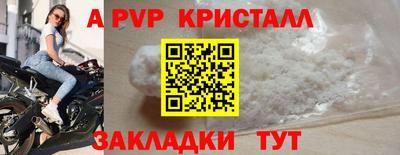 амф Ликино-Дулёво