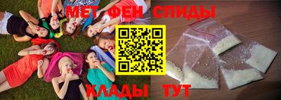 амф Ликино-Дулёво