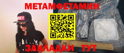 гашиш Лесосибирск