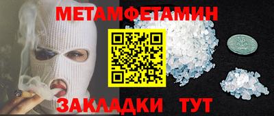 амф Ликино-Дулёво