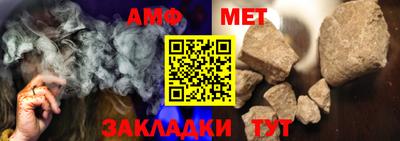 гашиш Лесосибирск