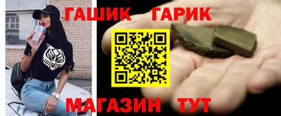 амф Ликино-Дулёво