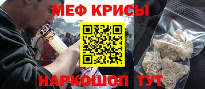 гашиш Лесосибирск