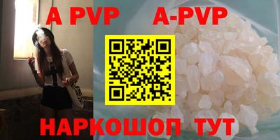 гашиш Лесосибирск